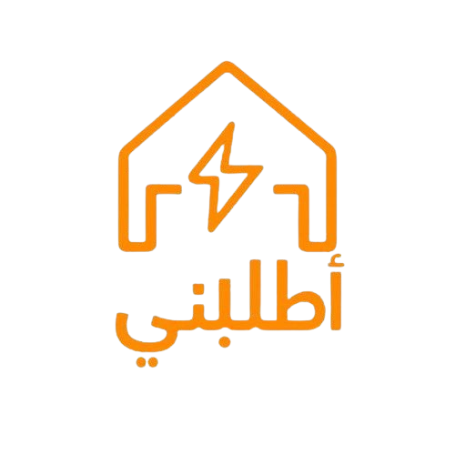 Aṭlubni Logo